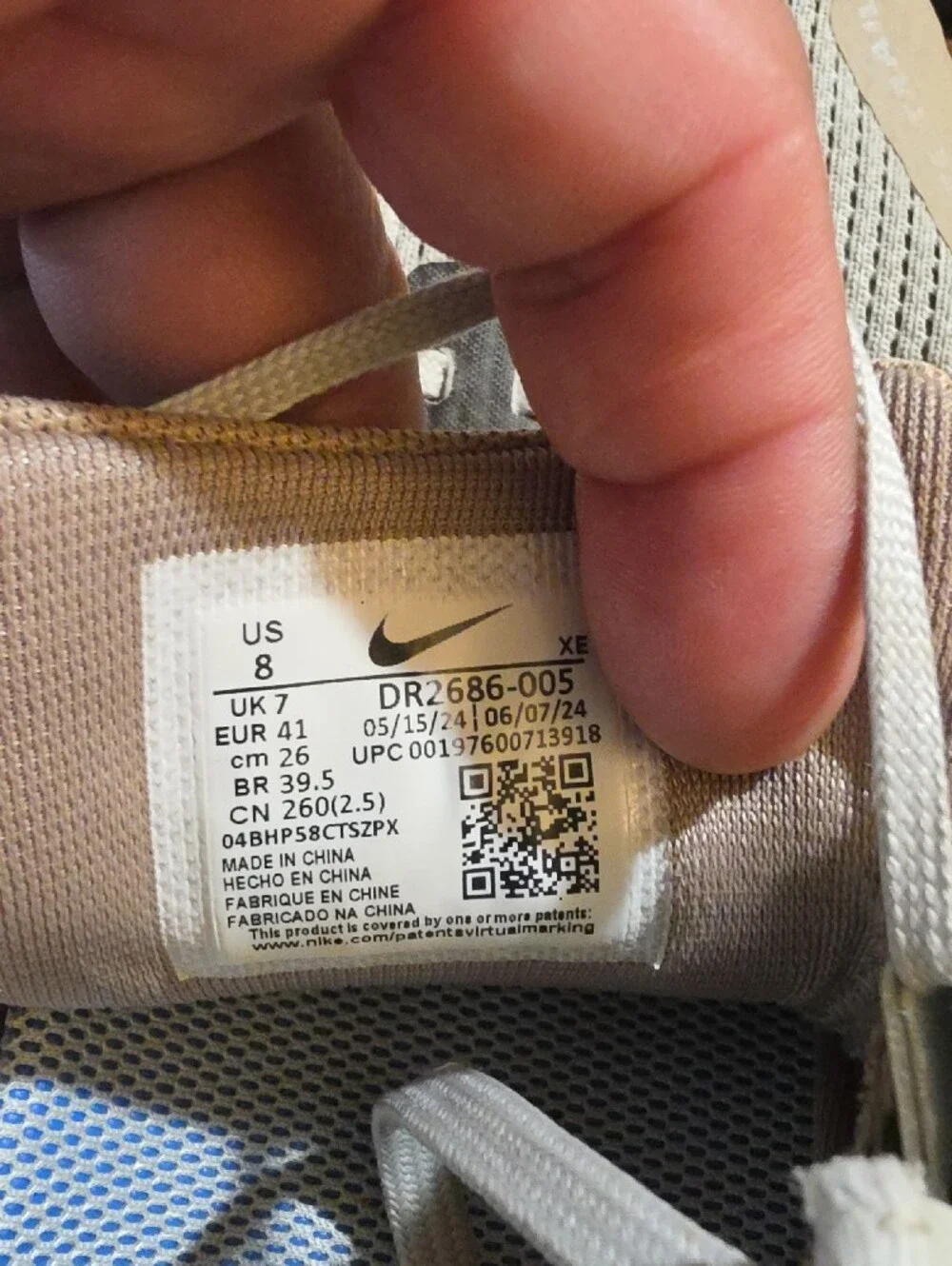 Nike Beige and Brown Trail Running Sneakers with Yellow Accent